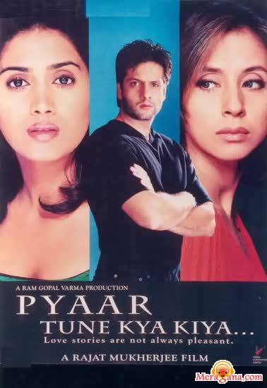 Poster of Pyaar Tune Kya Kiya (2001)